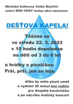 Dešťová kapela