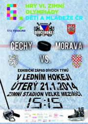 Plakat divci_hokej