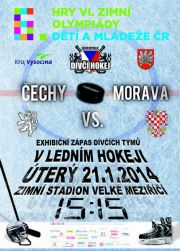 Plakat divci_hokej